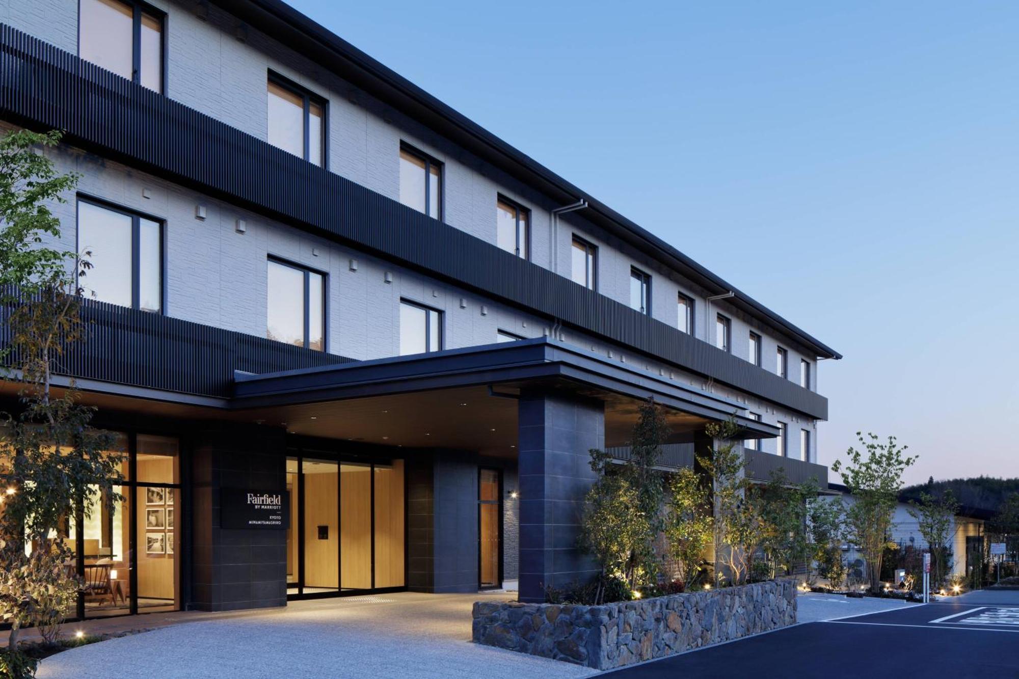 فندق Fairfield By Marriott Kyoto Minamiyamashiro المظهر الخارجي الصورة