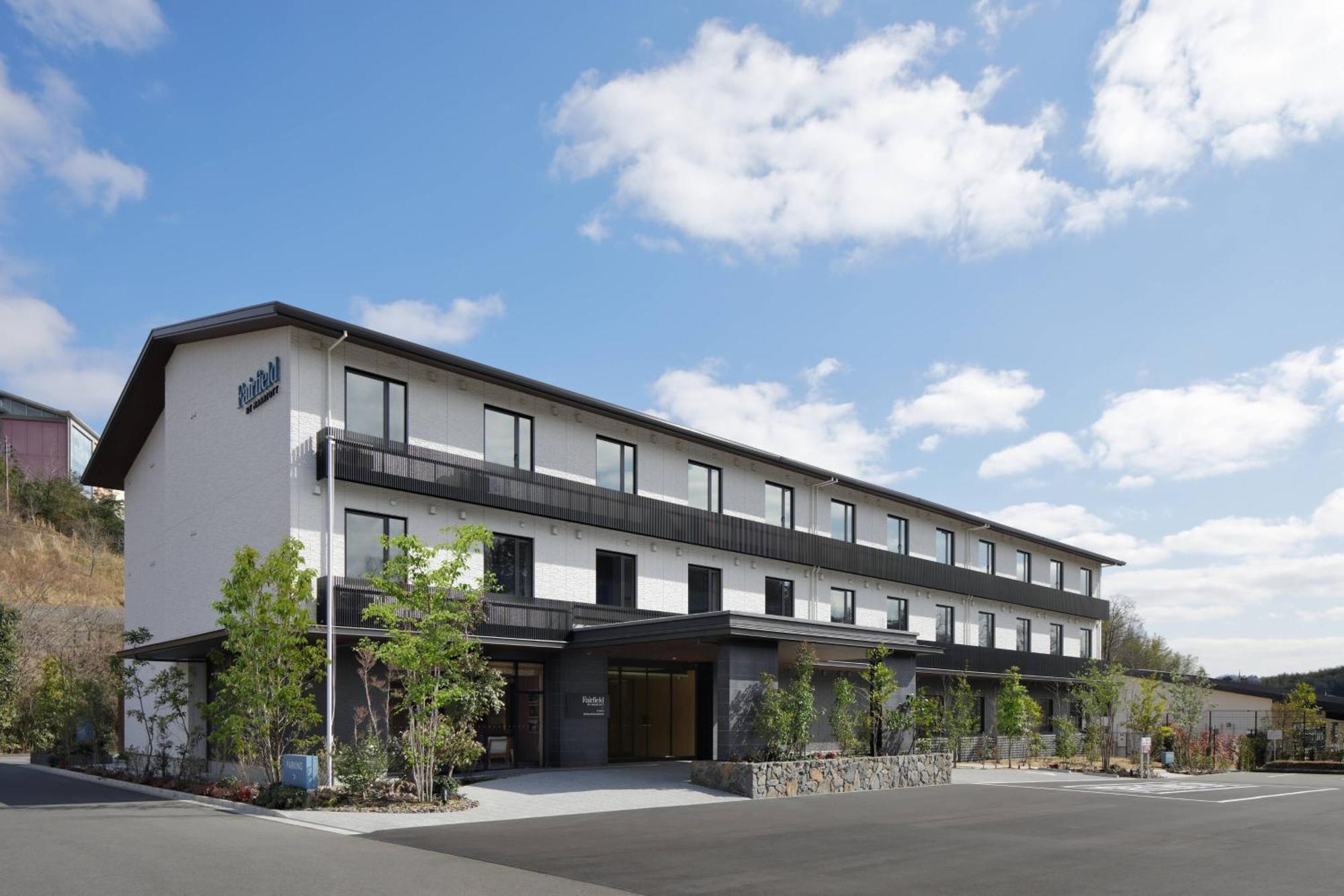 فندق Fairfield By Marriott Kyoto Minamiyamashiro المظهر الخارجي الصورة